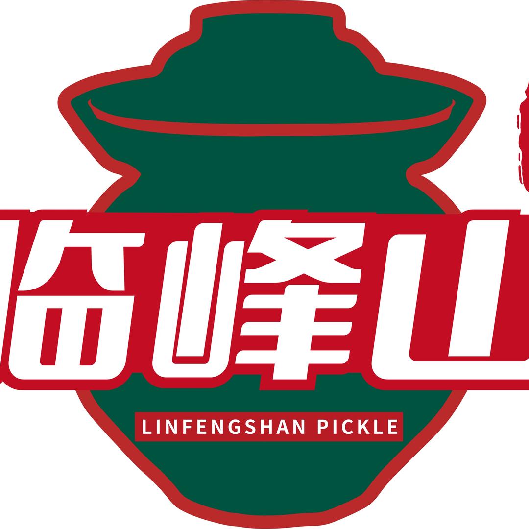 临峰山泡菜