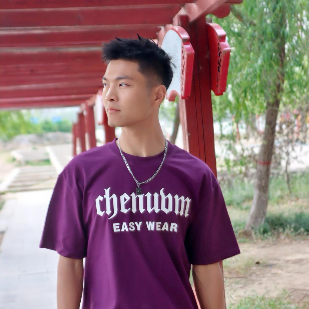 东