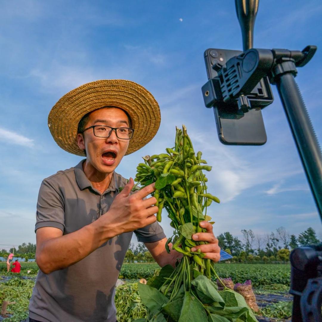 我是鑫仔吖
