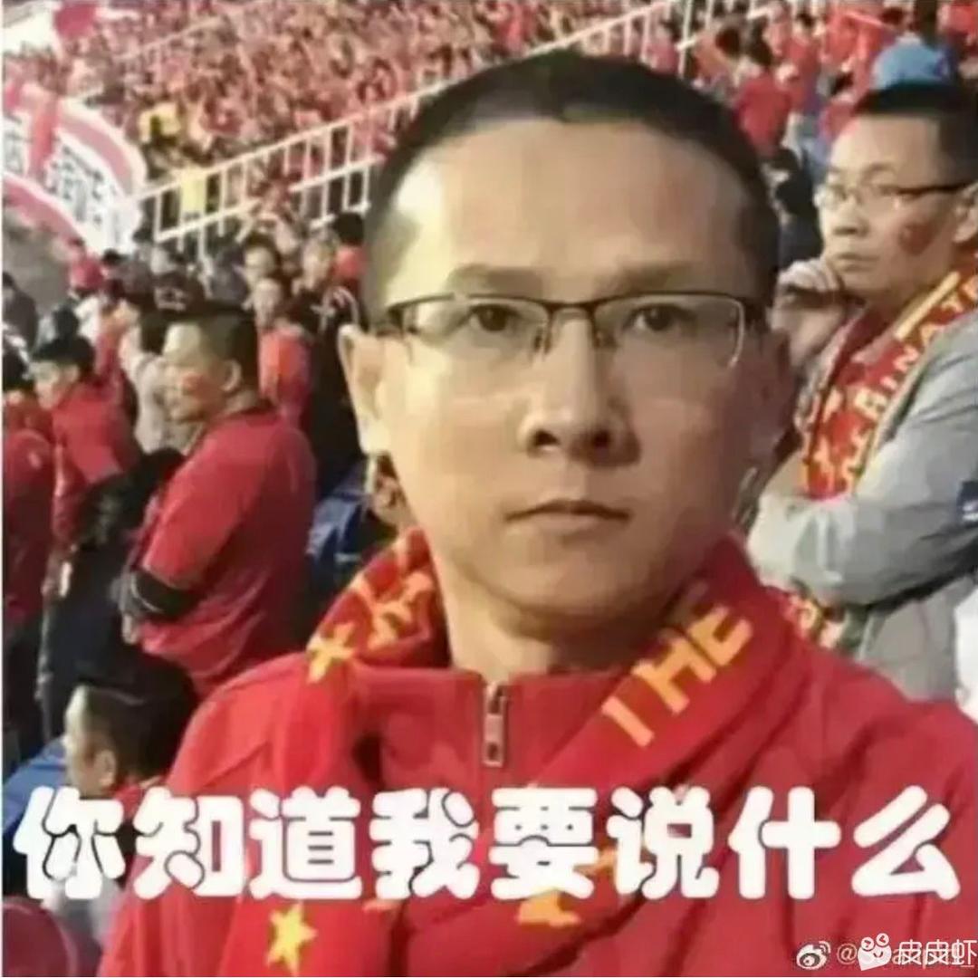 财神体育