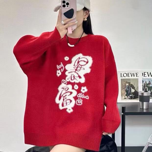 辣妹子女装～杨姐