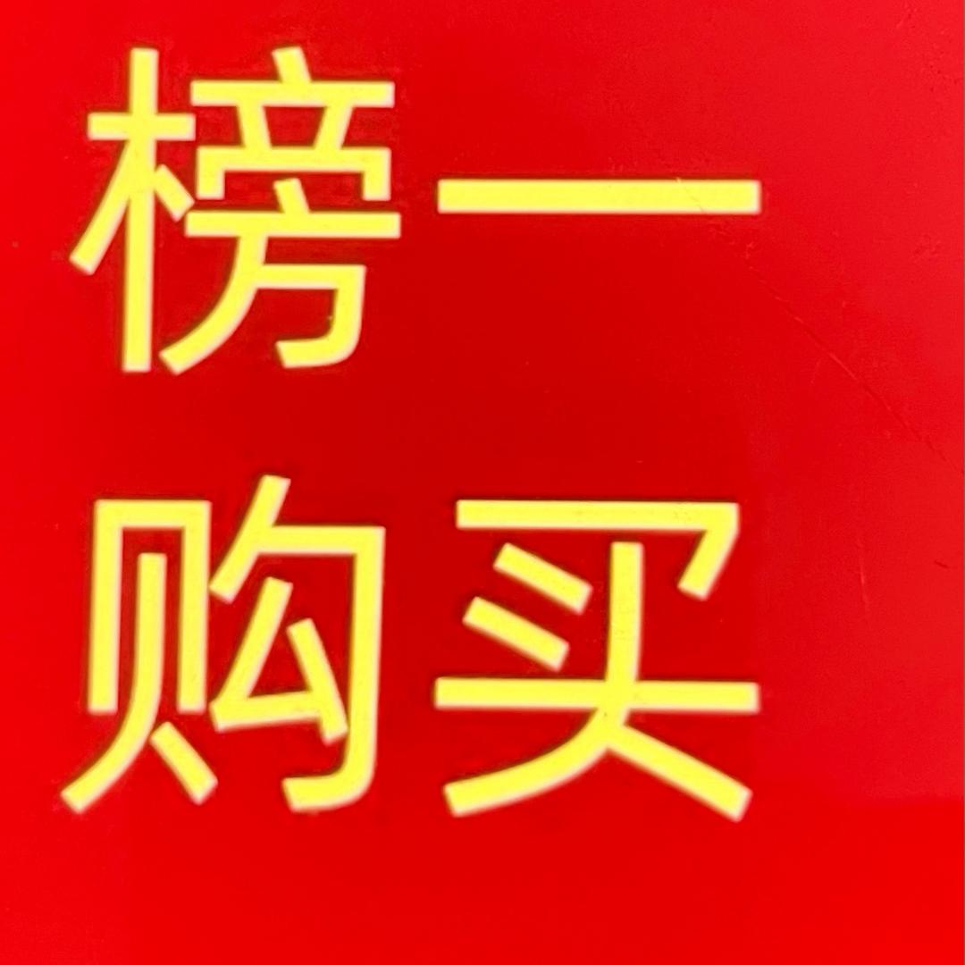 虎鞋工厂15
