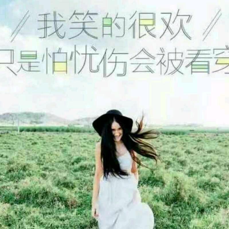 小媛