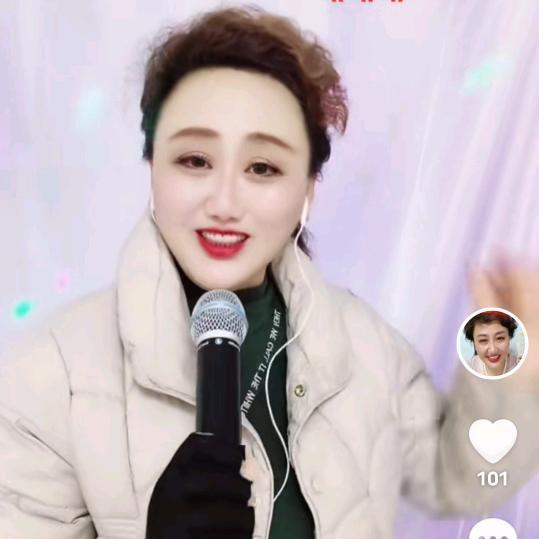 阳光姐姐🎤下午（4点20）开播＂来了