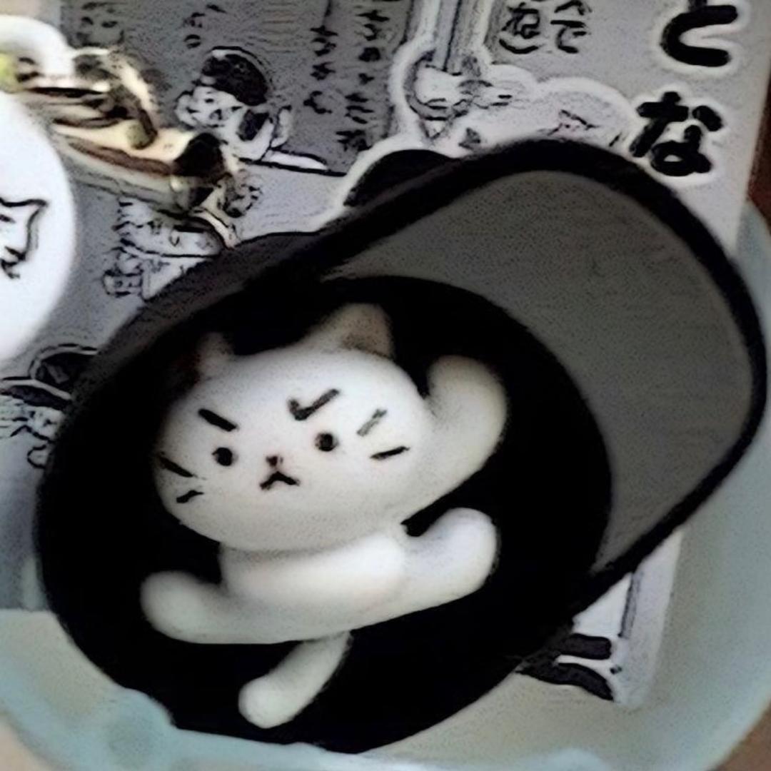 muri