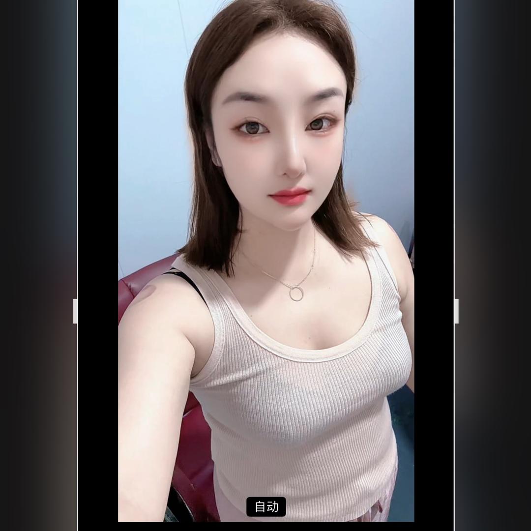 兰兰💋💋