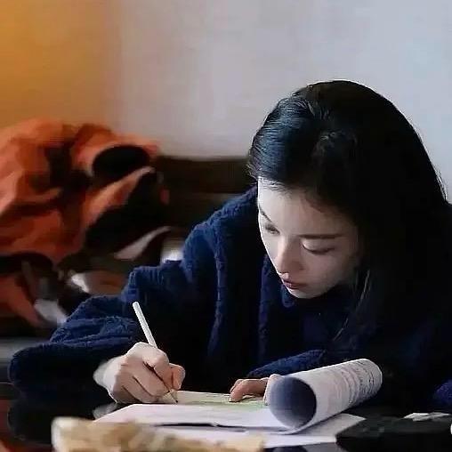 清北学姐伴读