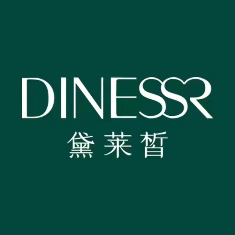 黛莱皙达人小六