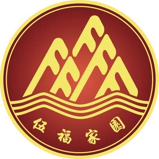 兰姐食疗