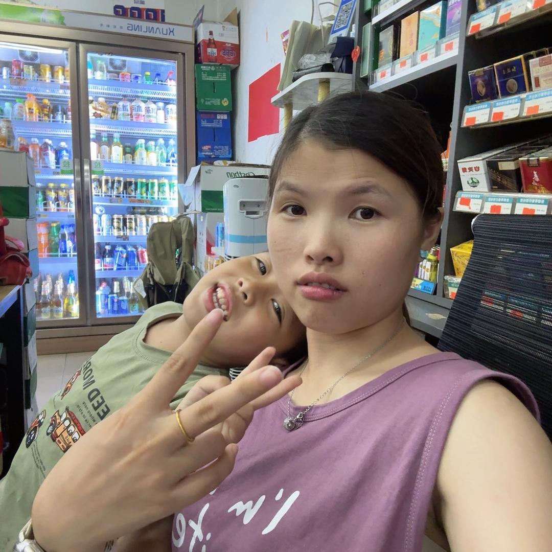 安好