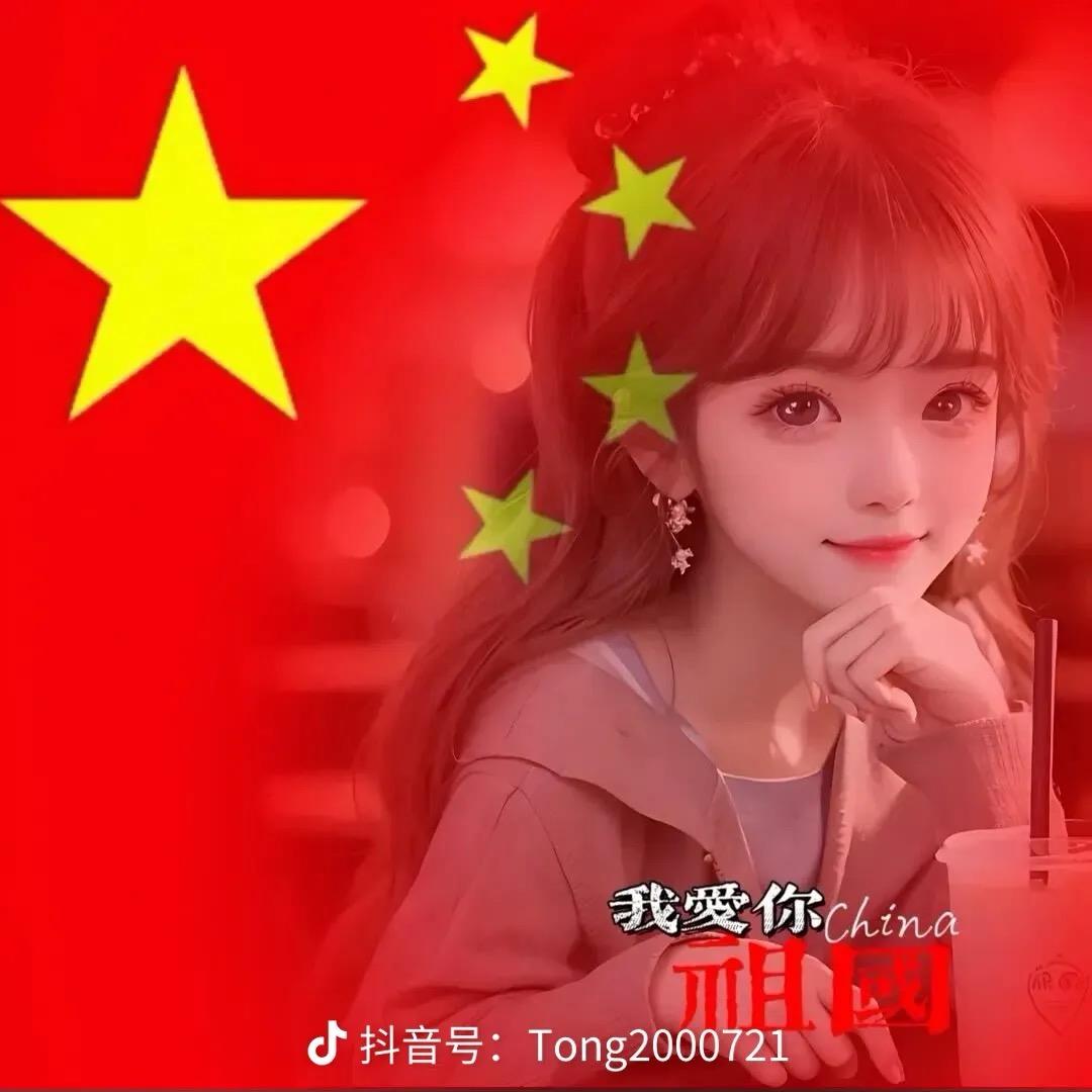 ℒฺℴฺνℯ傲娇小祖宗