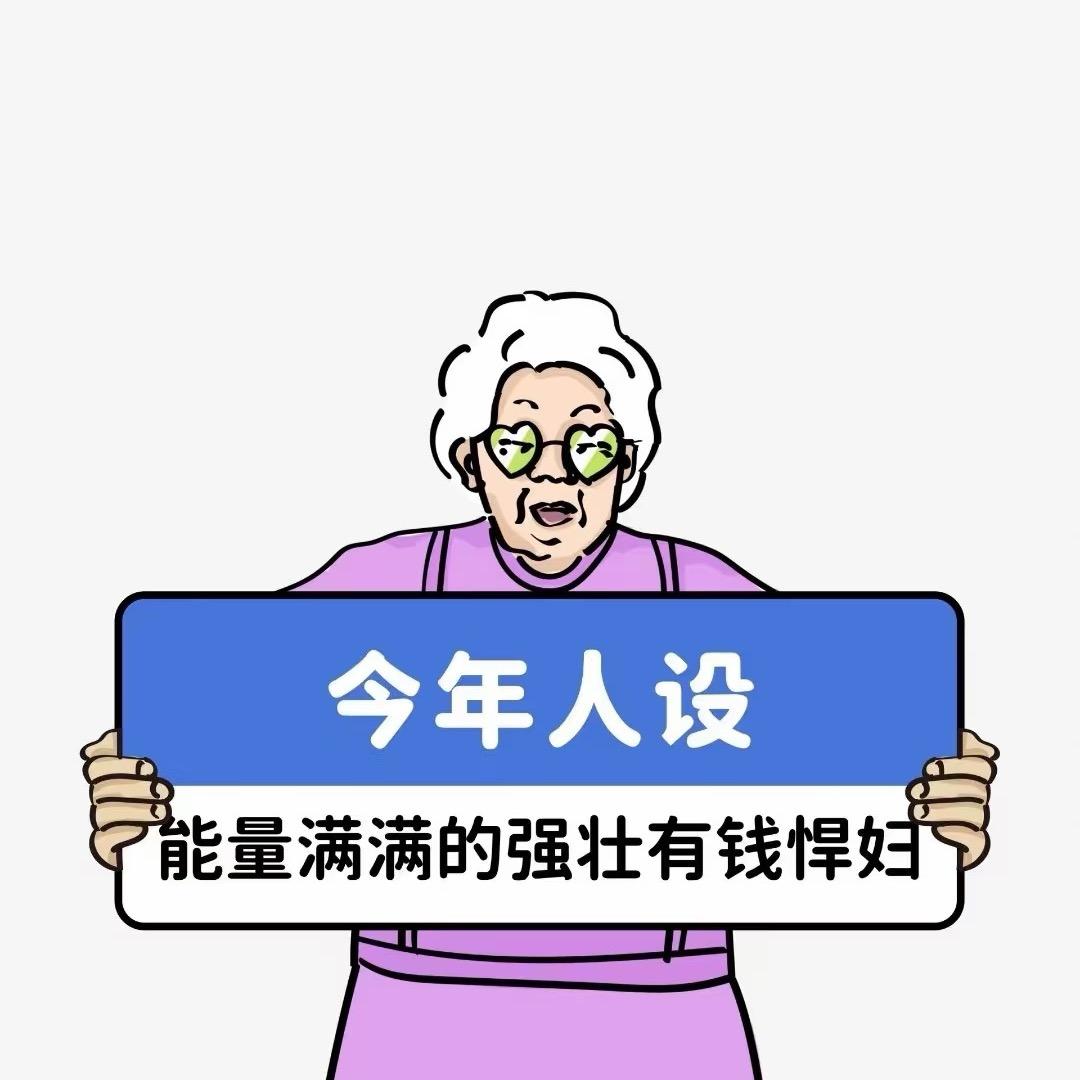 江湖烤肉🍖
