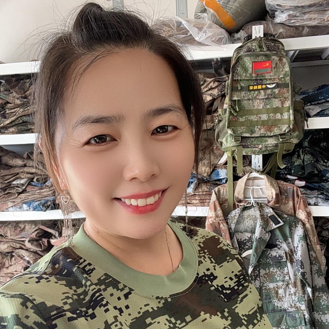 A迷彩娟姐
