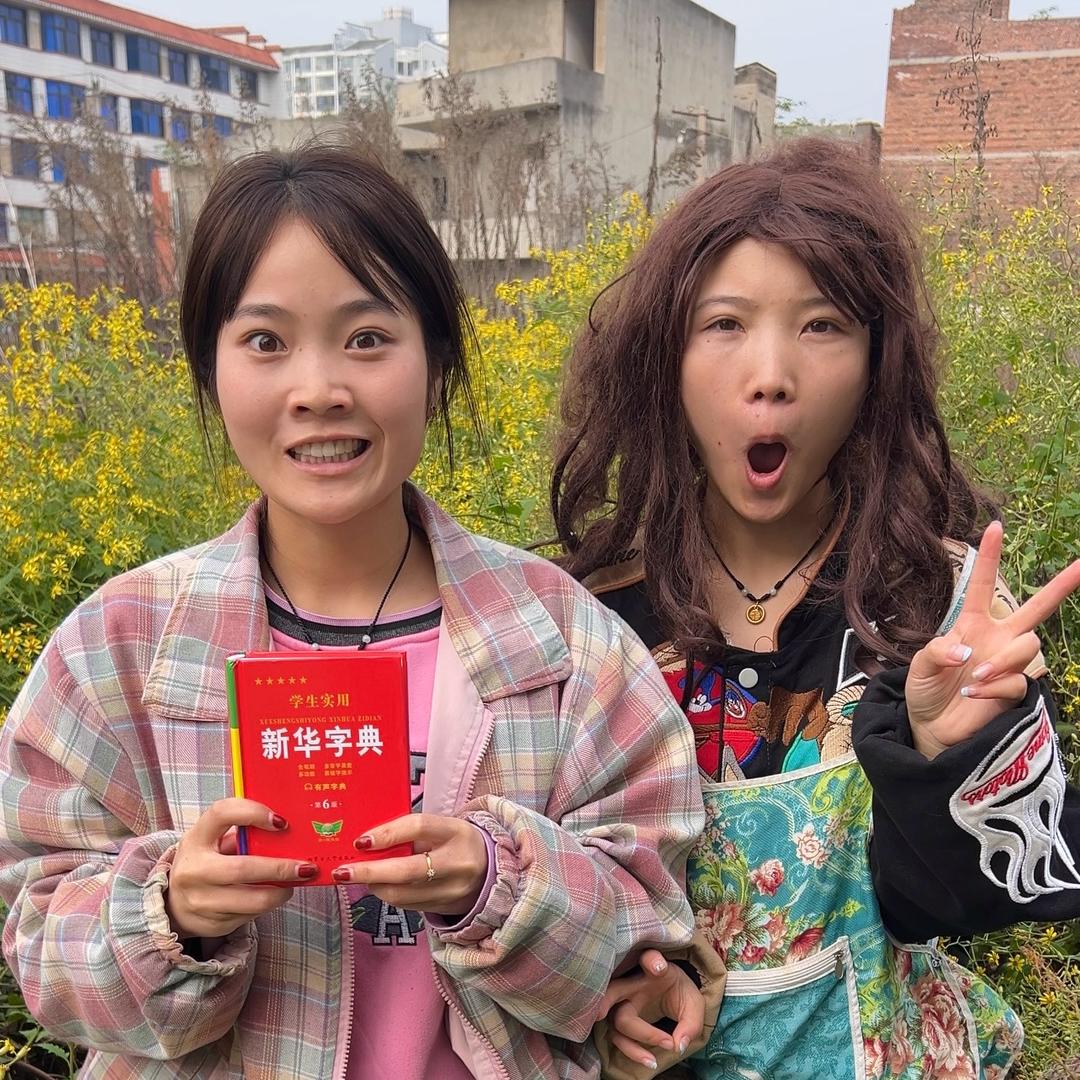 小熊猫的小脚丫🐻