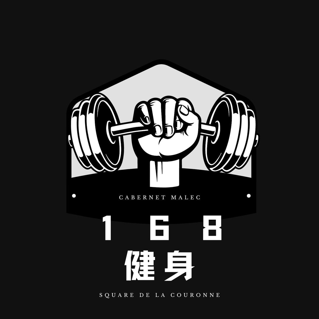 新乡工程学院168健身