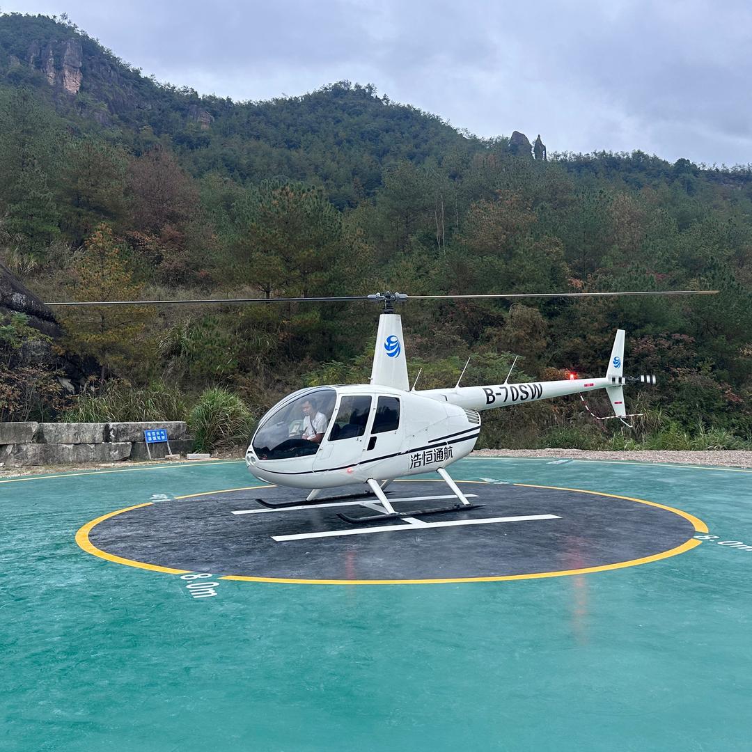 仙都景区飞行营地