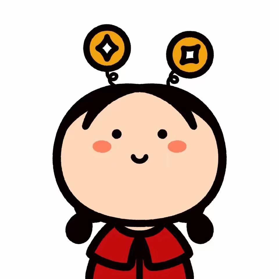 如意