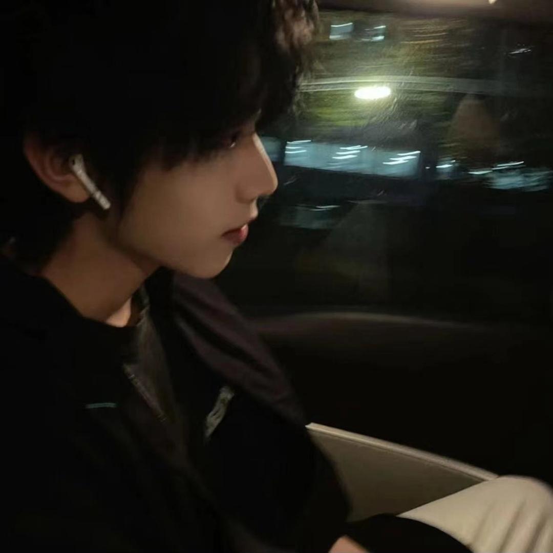仙辰