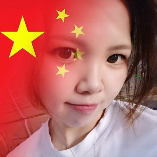 丫头@