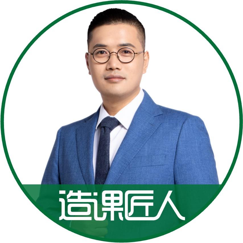 马正老师阅读理解