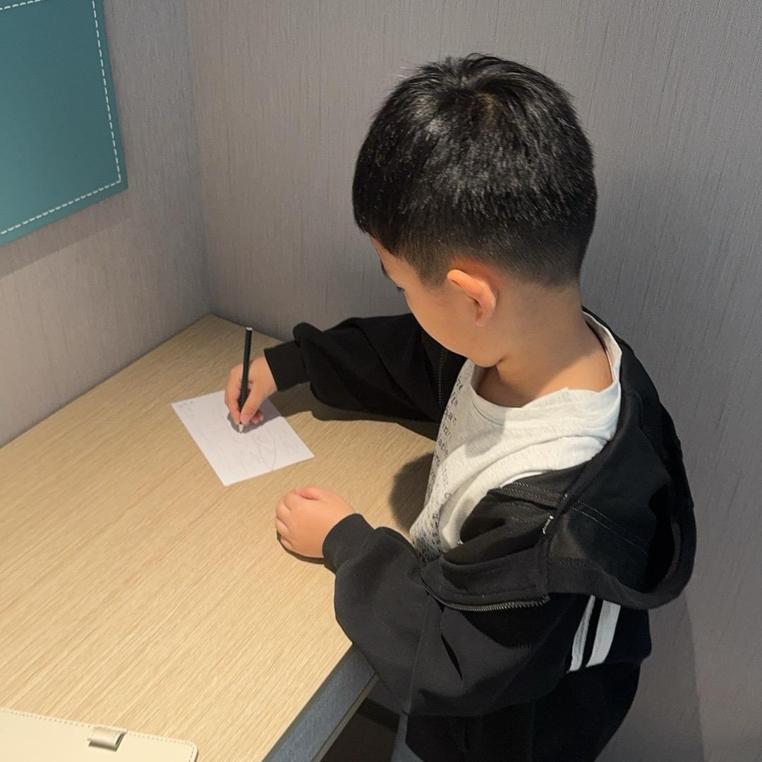 一然同学