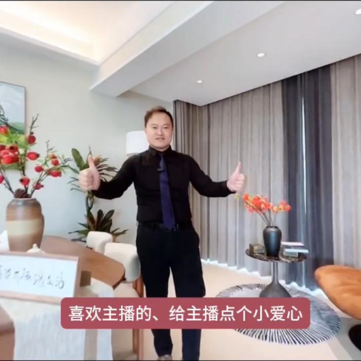 小林哥说房