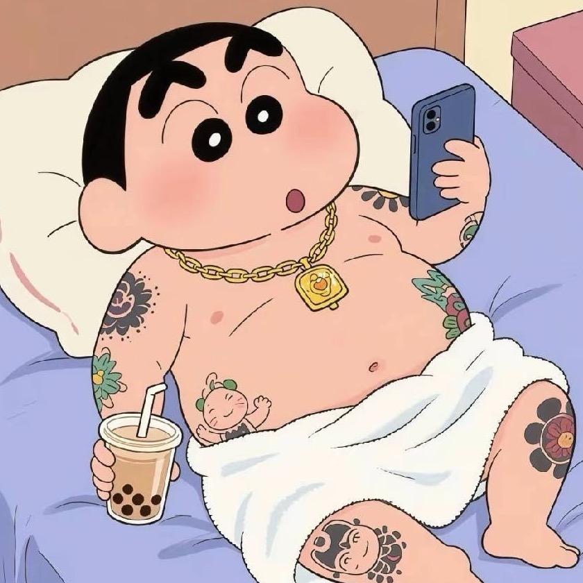 水十子