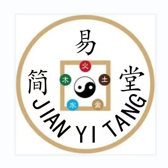 王藏之