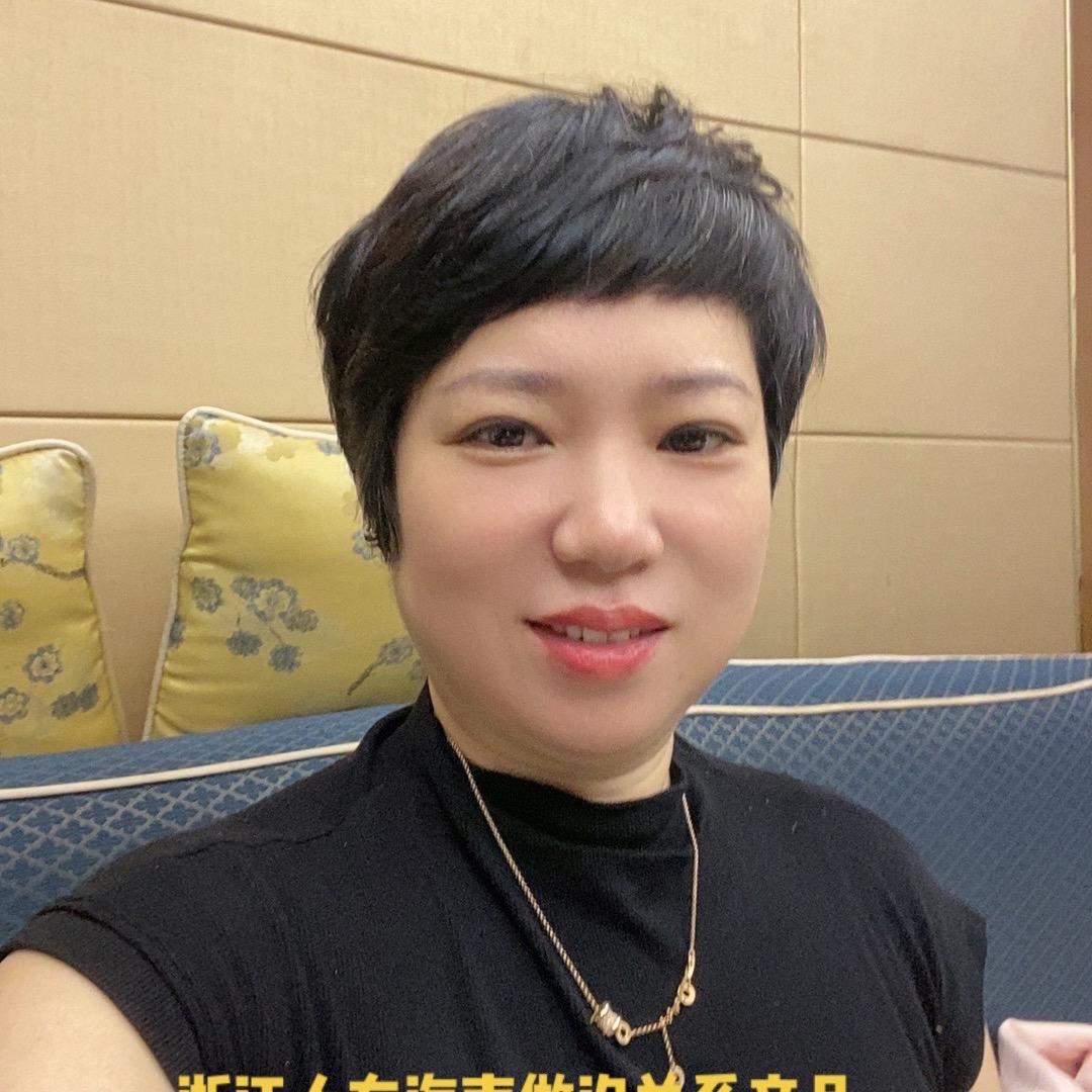 浙江温州人在海南