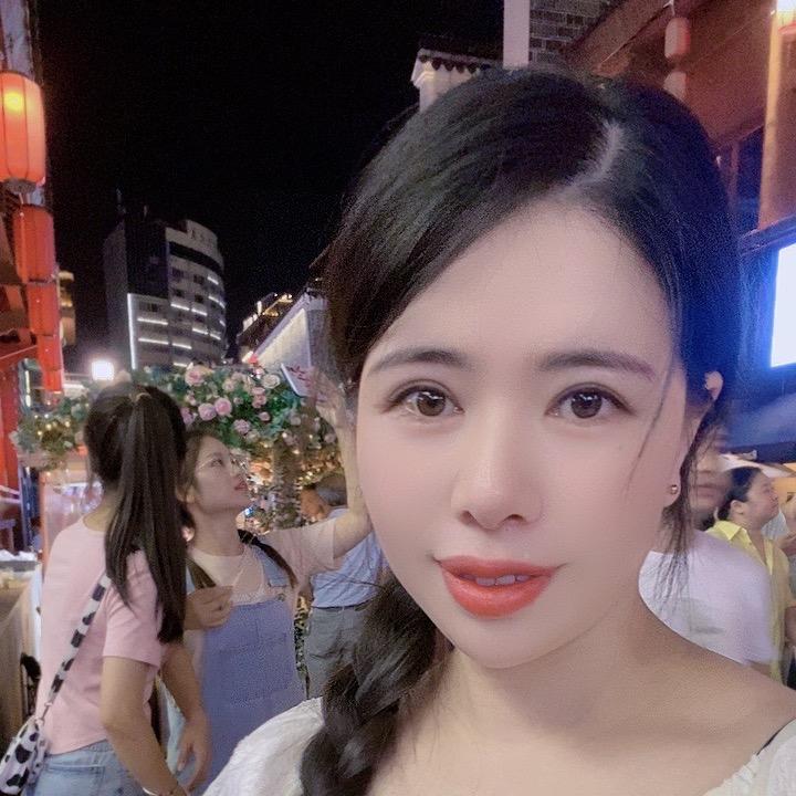 橙 橙