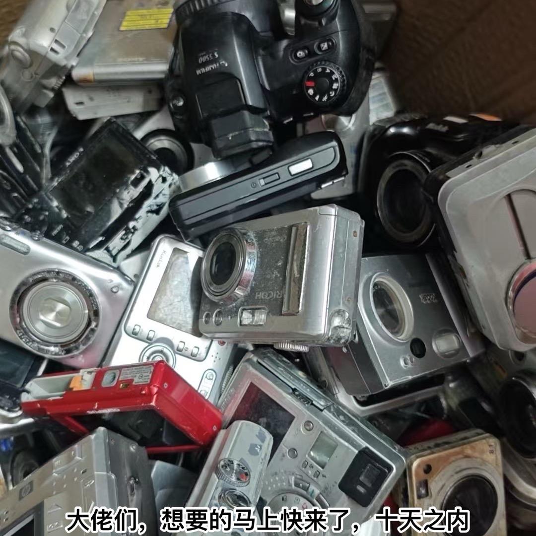 中古回血老杂项