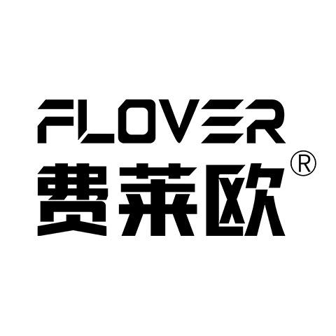 费莱欧个人护理旗舰店