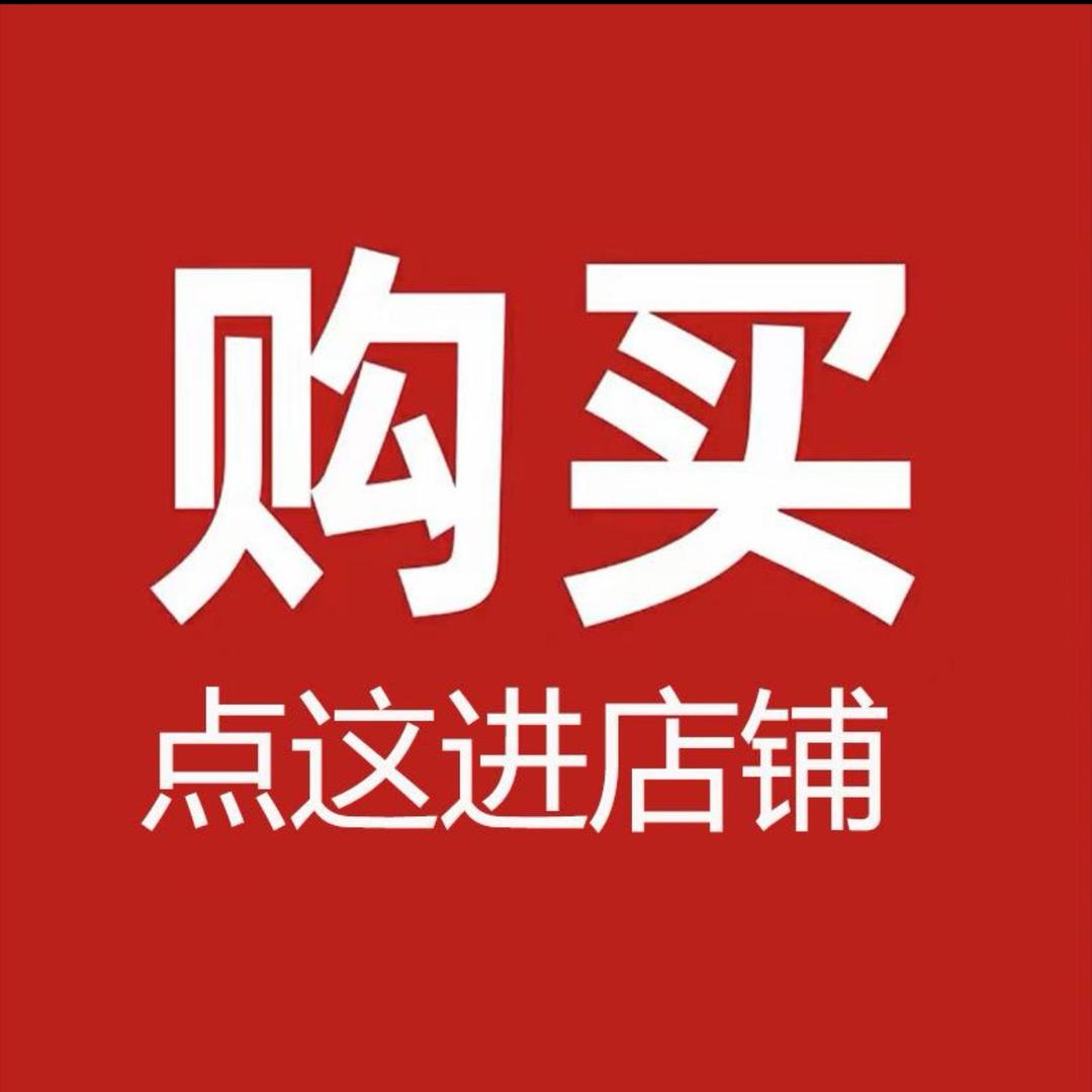 风尚鞋服品牌