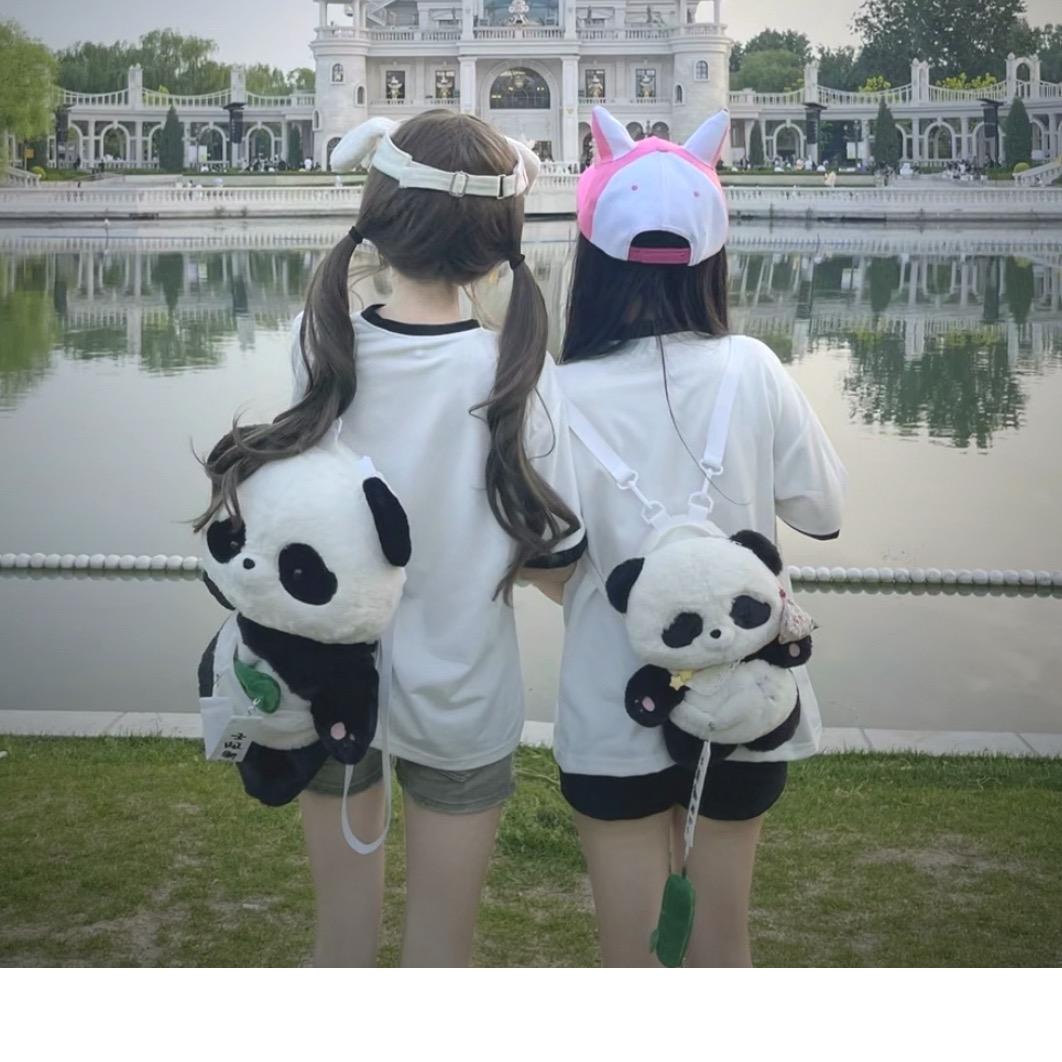 总被坏男人骗。