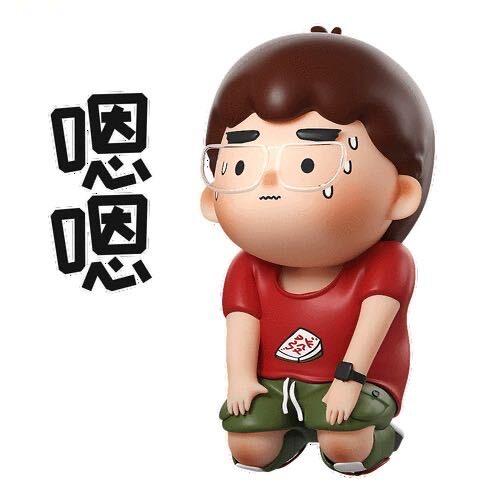 の纳兰