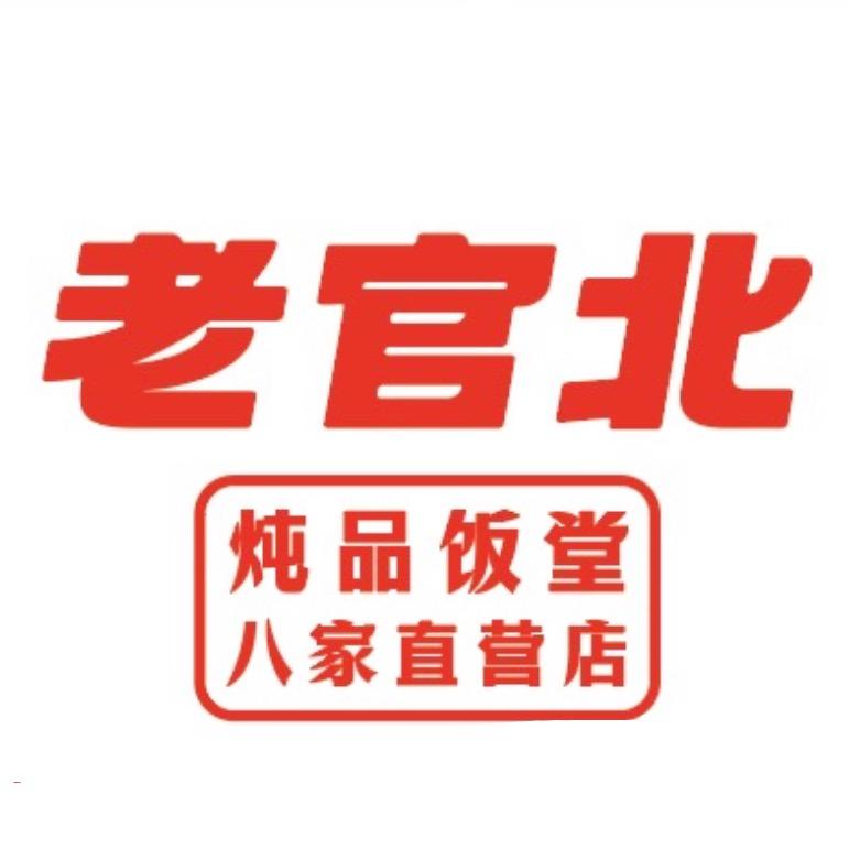 张木益餐饮店