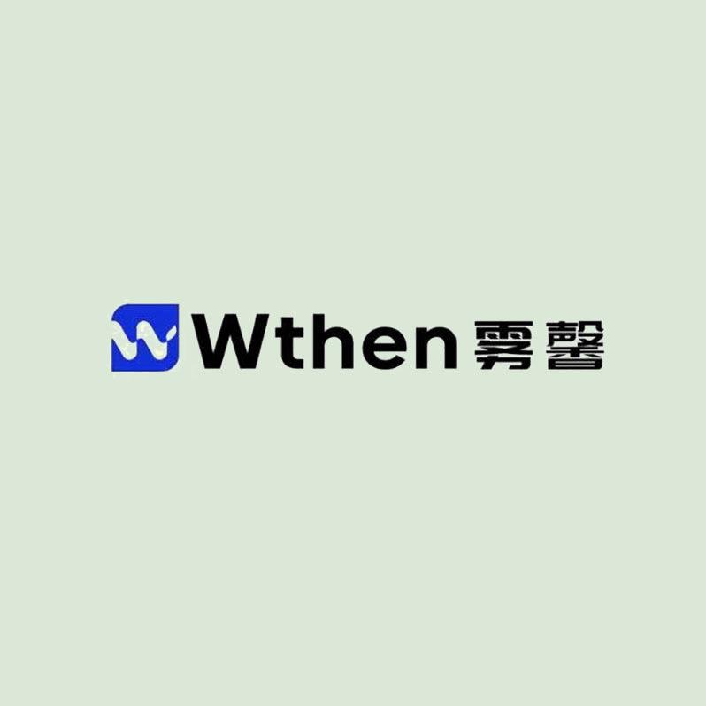 雾馨Wthen