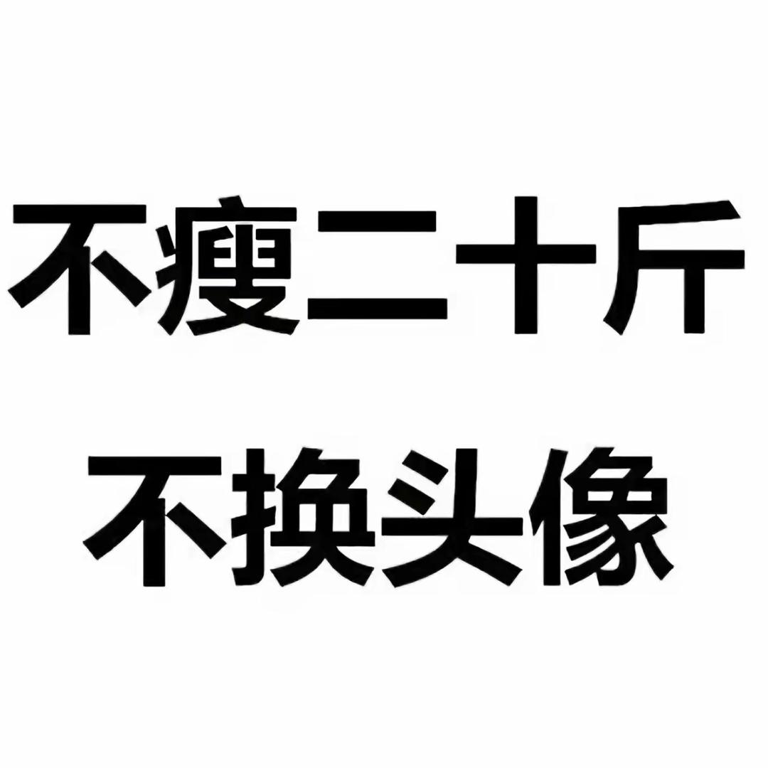 鹿་