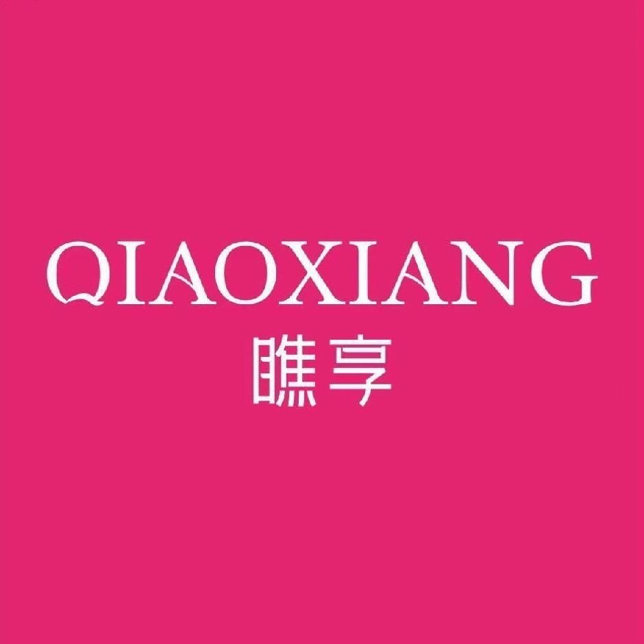瞧·享轻奢美甲美睫（交大翠庭大厦店）
