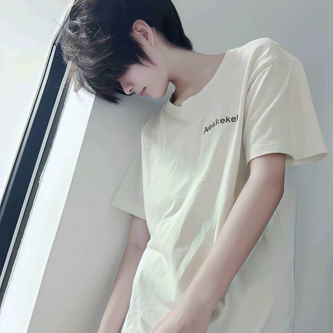 重要性