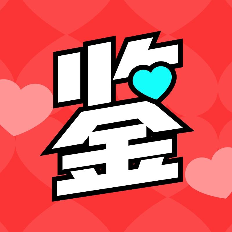 鹅厂好剧鉴赏官