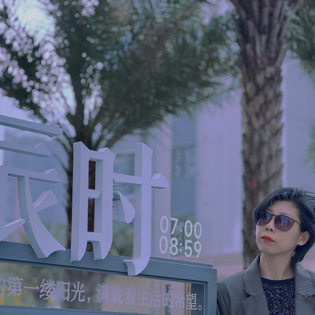 媛媛爱美丽服饰
