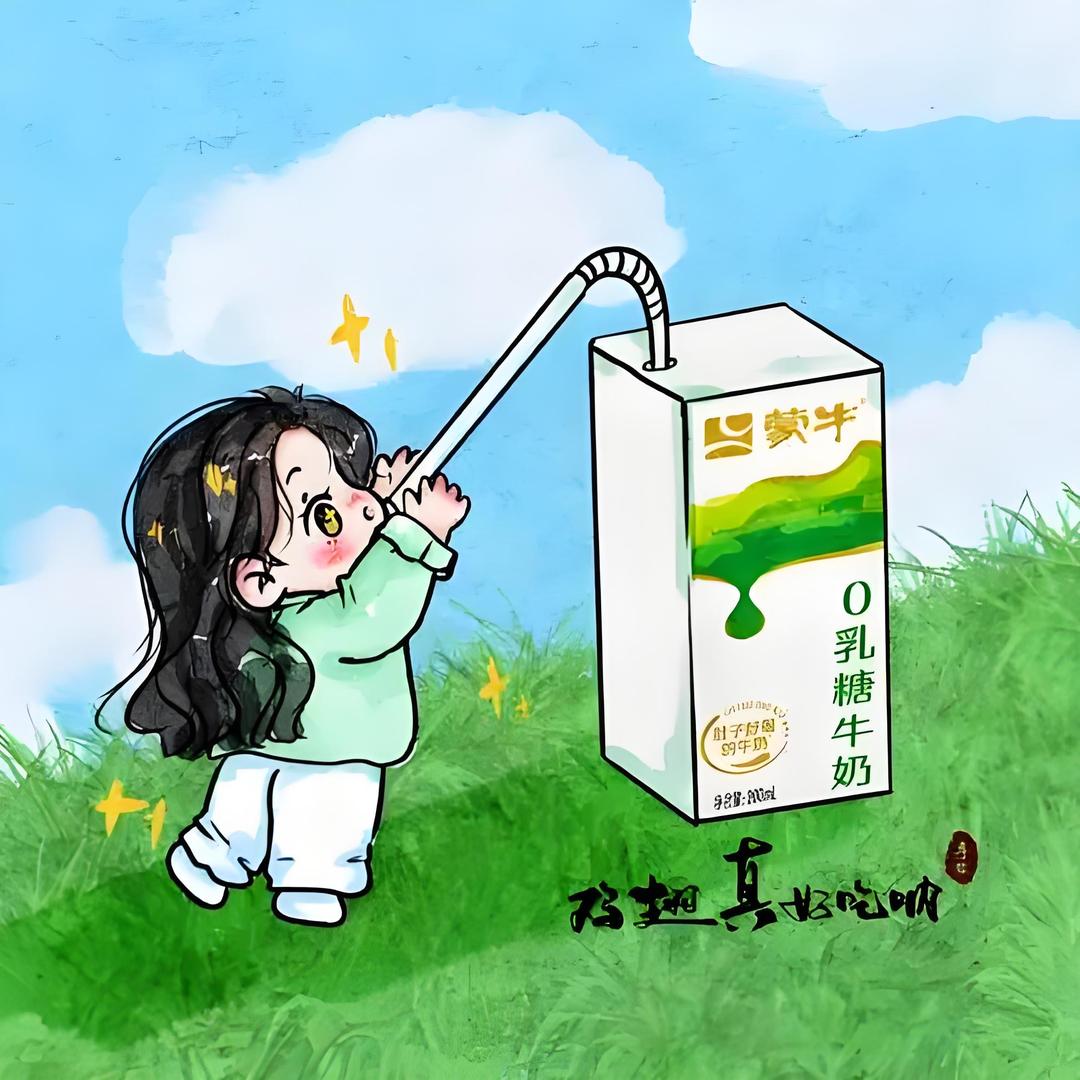 嘉乐汇商贸