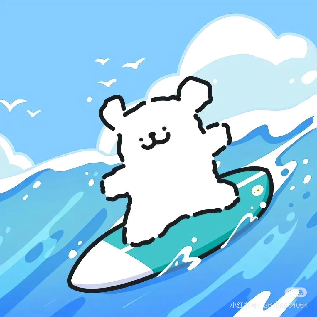 深蓝丶