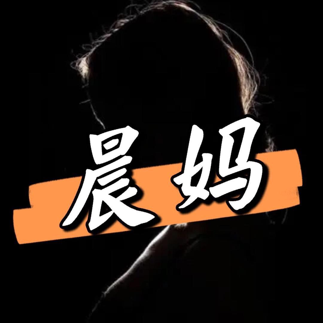 晨妈品牌撤柜女鞋