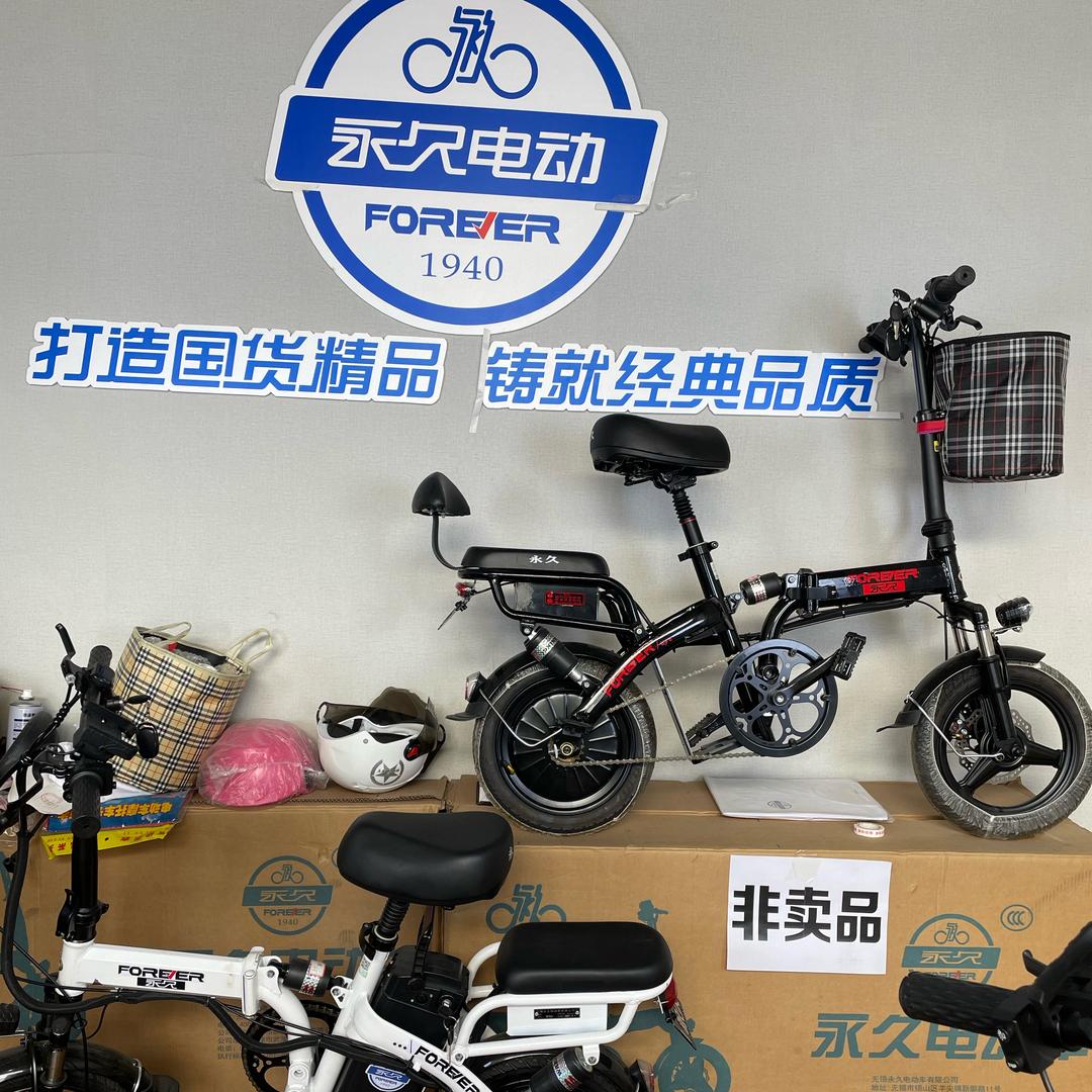 五洲经营部
