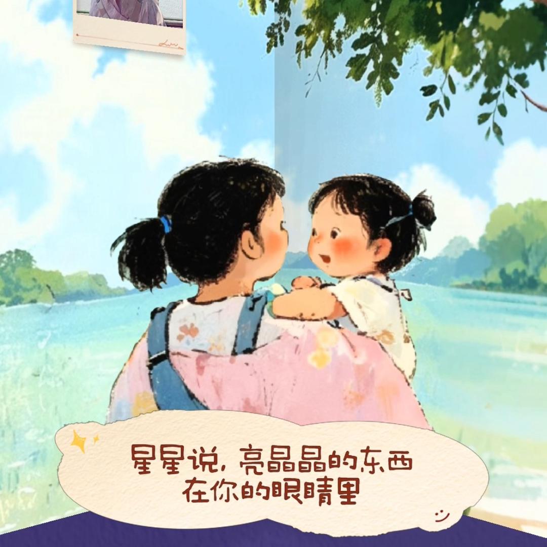 名字长长长长长才帅气