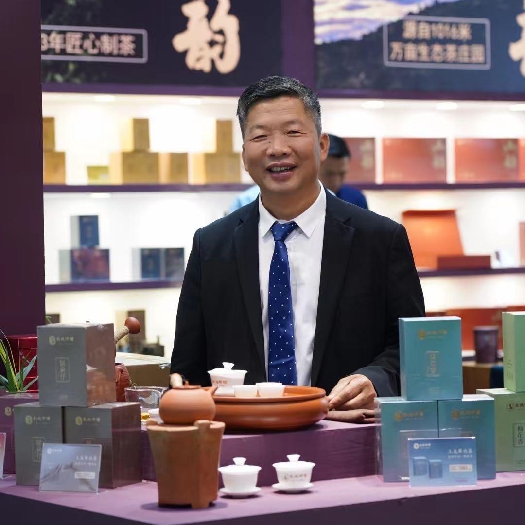 永成师傅单丛茶