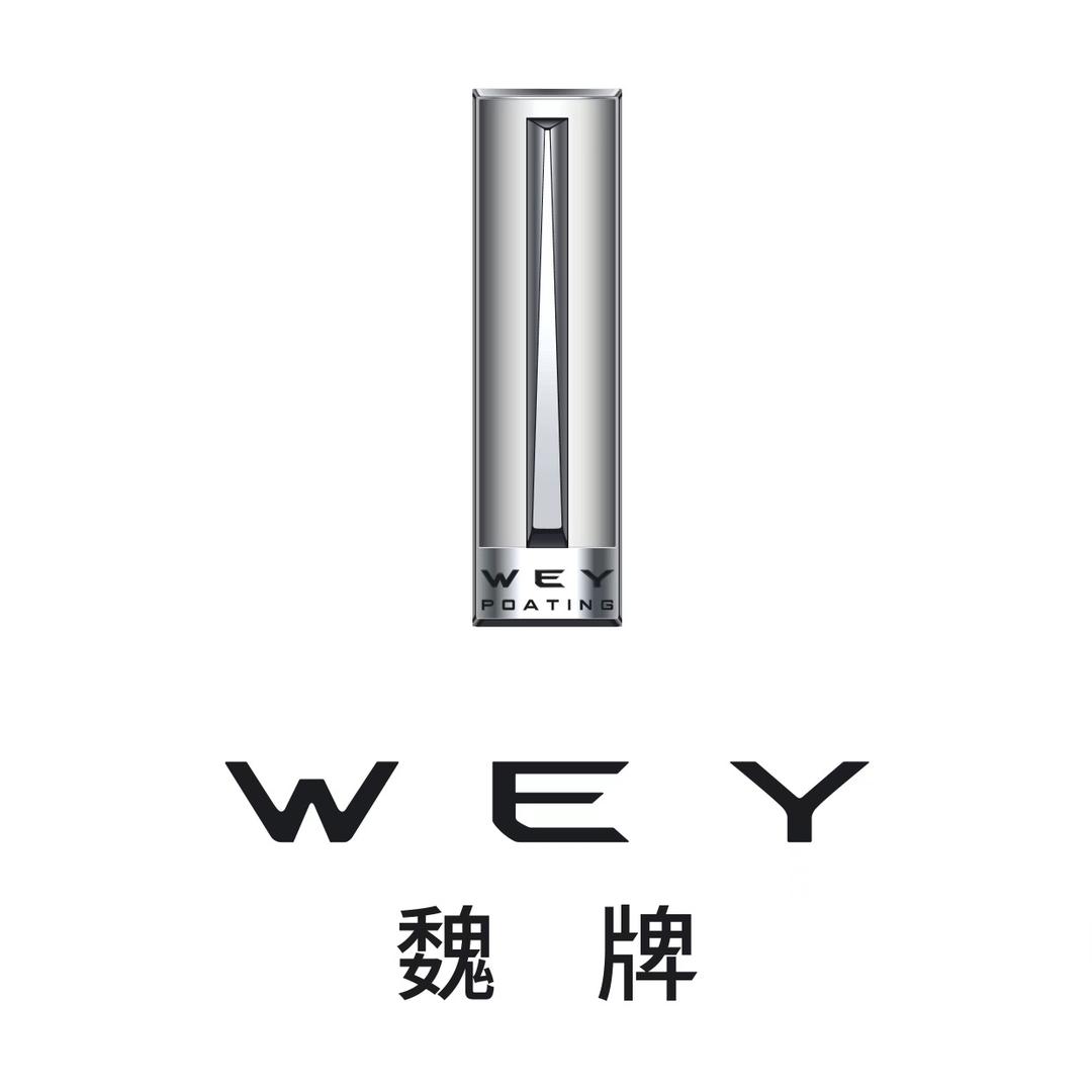 魏牌汽车新乡道一