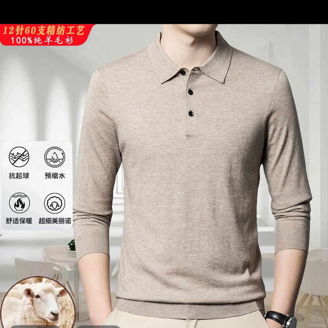 驰禾服饰工厂店